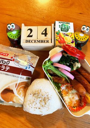 小四次女 お弁当12/24-レシピのメイン写真