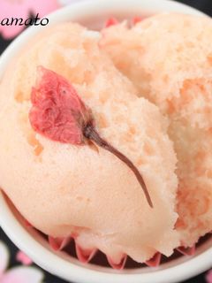 お花見✿ずっとふわふわ蒸しパン✿桜編-レシピのメイン写真