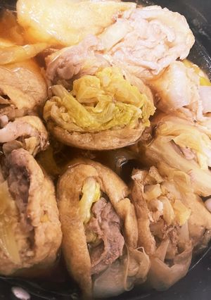 お腹満足!お肉野菜巾着-レシピのメイン写真
