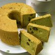 抹茶シフォンケーキ*小豆入り