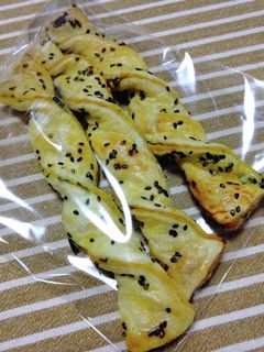 パンプキンパイ-レシピのメイン写真