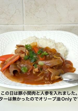 トマト水煮で簡単ハッシュドビーフ-レシピのメイン写真