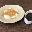 ♦栄養満点デザート♦ミルクもち