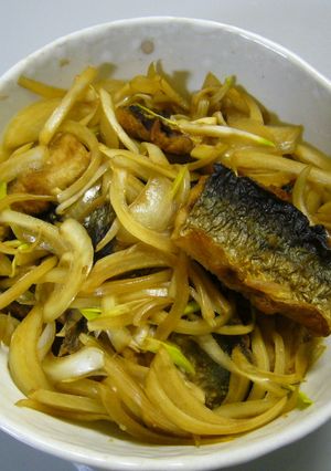 醤油だしでサンマの揚げ漬け-レシピのメイン写真