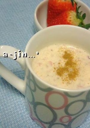 ✿いちごのロイヤルミルクティー✿-レシピのメイン写真