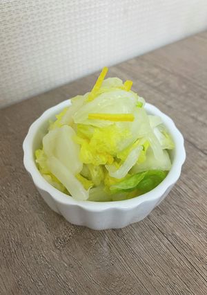 白菜と柚子の浅漬け【ここから栄養士】-レシピのメイン写真