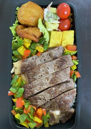 頑張るパパへ52ステーキ弁当-レシピのメイン写真