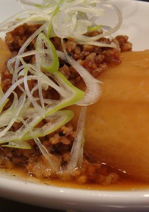 肉味噌大根-レシピのメイン写真