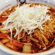 家ラーメン「勝浦タンタンメン」