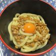 納豆釜玉うどん