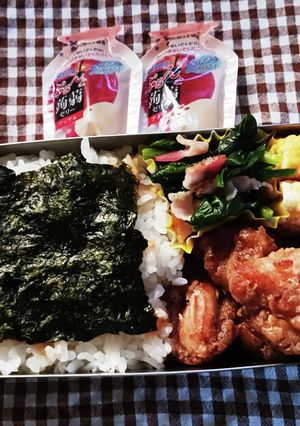 のりから弁当(12.25)-レシピのメイン写真