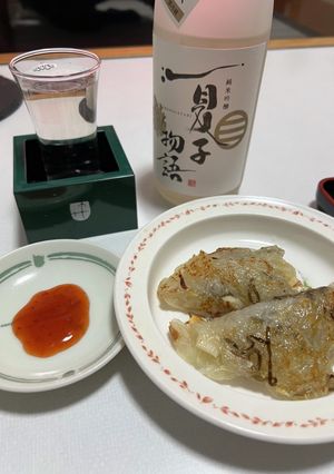 大根もち-レシピのメイン写真