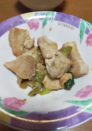 マグロとネギの照り焼き-レシピのメイン写真