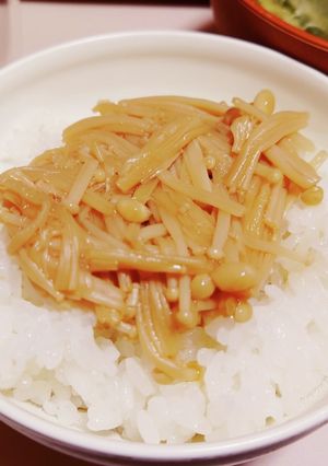 カンタン優しいお味!なめたけ(なめ茸)-レシピのメイン写真