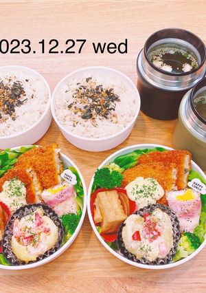 男子高校生お弁当★451-レシピのメイン写真