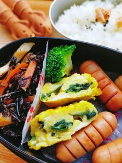 たまご1個で、わかめ入りたまご焼き-レシピのメイン写真