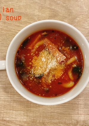 食べるスープ『イタリアン味噌汁』-レシピのメイン写真