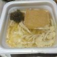レンチンでお手軽うどんV4〜きつね卵とじ