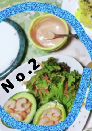 ＊＊アボカドCup＊カクテルソース＊＊-レシピのメイン写真
