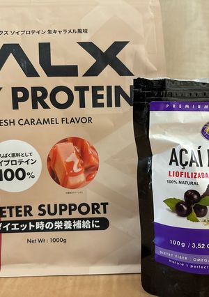 プロテイン生キャラメル味&アサイー-レシピのメイン写真