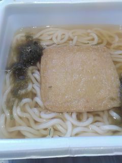 レンチンでお手軽うどんV7〜きつねとろろ-レシピのメイン写真