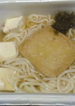 レンチンでお手軽うどんV8〜きつね絹豆腐-レシピのメイン写真