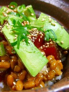 *アボカドと納豆のまぐろ漬け丼*-レシピのメイン写真