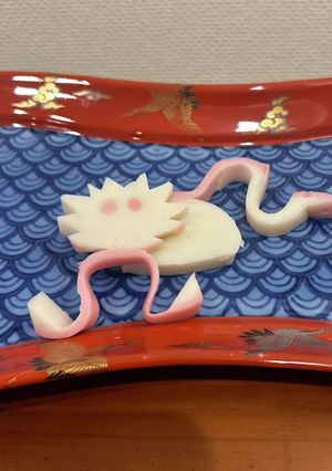 簡単！かまぼこママの辰の飾り切り　干支-レシピのメイン写真