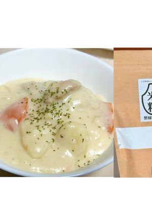 クリームシチュー【磐梯町産米粉使用】-レシピのメイン写真