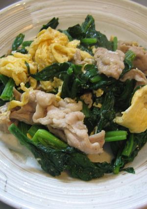 ほうれん草と豚肉の炒め物-レシピのメイン写真