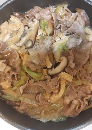 肉うどんの具-レシピのメイン写真