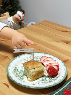 準備10分!バナナケーキ お子様にも◎-レシピのメイン写真