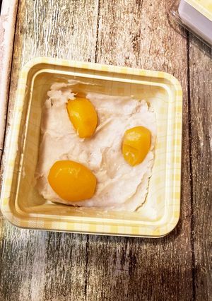 さといも栗きんとん-レシピのメイン写真