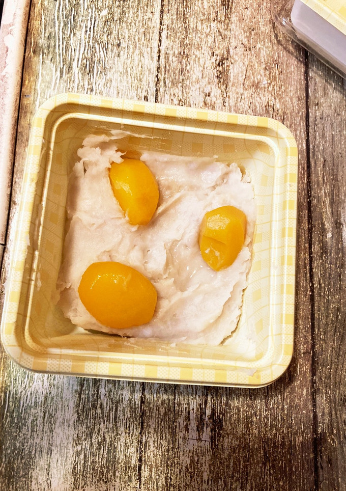 さといも栗きんとん-レシピのメイン写真