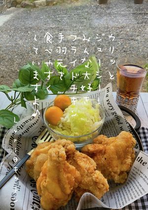 ☆定番！フライドチキン☆-レシピのメイン写真