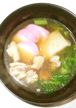 簡単お雑煮♪冷え性で胃腸の弱い方に♪-レシピのメイン写真