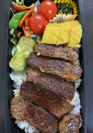頑張るパパへ55カルビ弁当-レシピのメイン写真