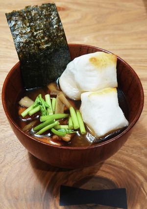 最上屋の雑煮 （山形県）-レシピのメイン写真