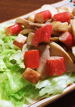 ✿エリンギ&ハンペンほんのり甘マヨ炒め✿-レシピのメイン写真