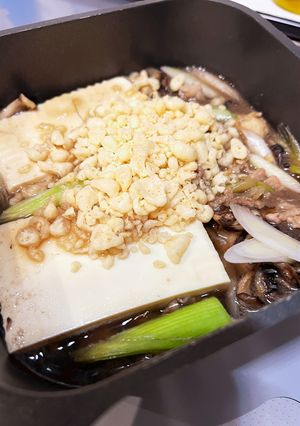 黒舞茸！！出汁がすごいっ！たぬき豆腐-レシピのメイン写真