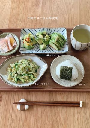 おつまみレシピ②-レシピのメイン写真