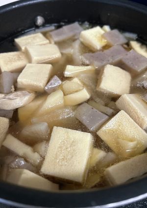 実家のお雑煮-レシピのメイン写真