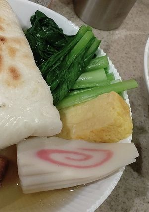 雑煮、白-レシピのメイン写真