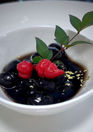活力鍋　黒豆　煮豆　覚書-レシピのメイン写真
