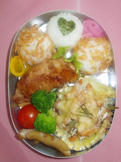 お魚カップグラタン-レシピのメイン写真