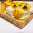 錦玉子のトースト