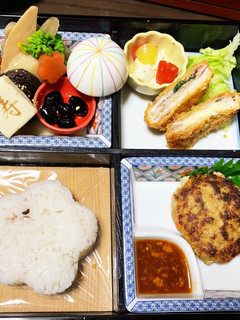 お正月♡おもてなし膳-レシピのメイン写真