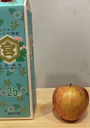 金宮大好き。その1-レシピのメイン写真
