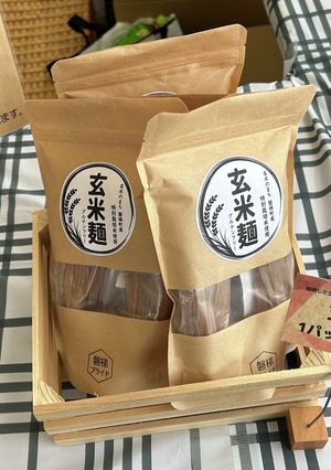 【磐梯町産玄米】玄米麺の茹で方-レシピのメイン写真