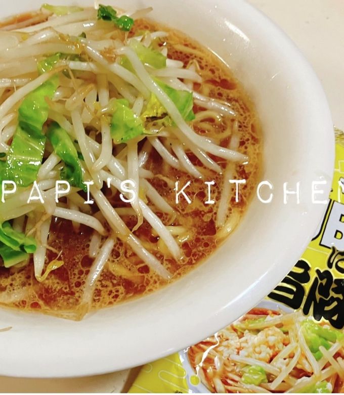 食ってみ？お店に負けないzubaaan！ by papikun 【クックパッド】 簡単
